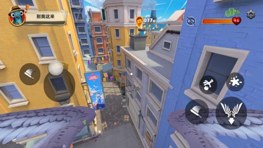 模拟鸽子游戏截图2