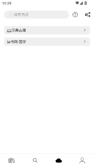 全网小说阅读器