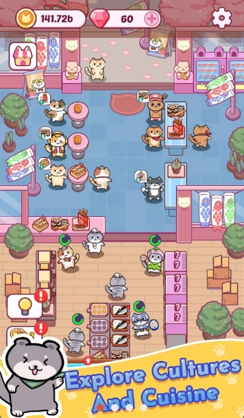 猫吧截图1
