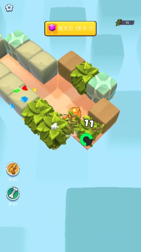 像素荒岛大冒险游戏截图3