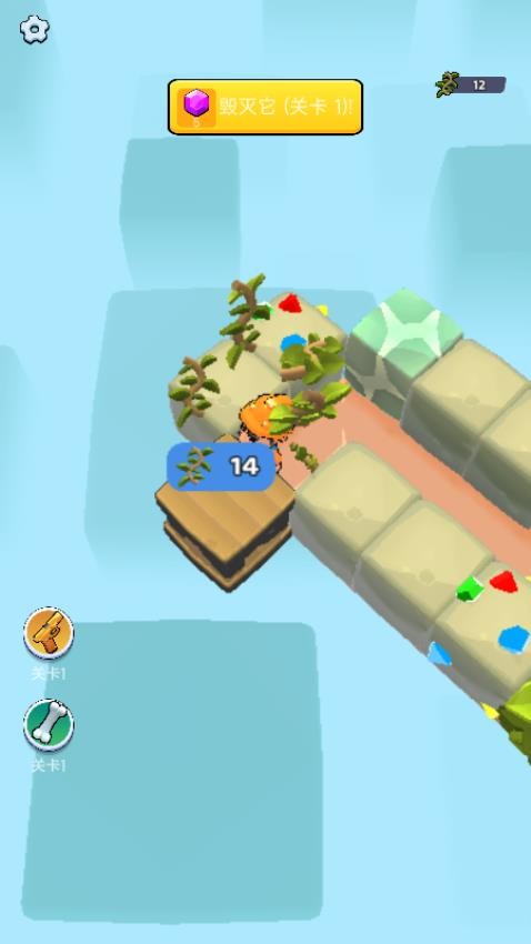 像素荒岛大冒险游戏截图2