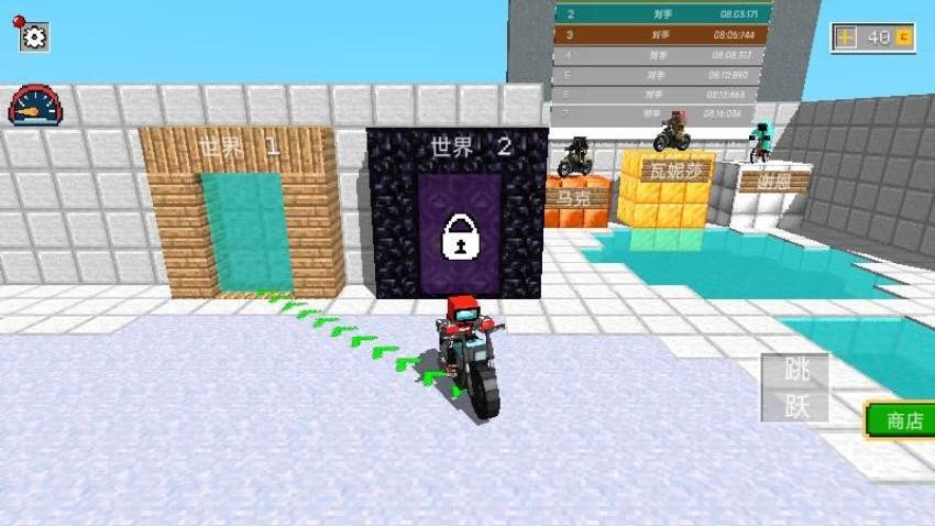 像素摩托车模拟器游戏截图4