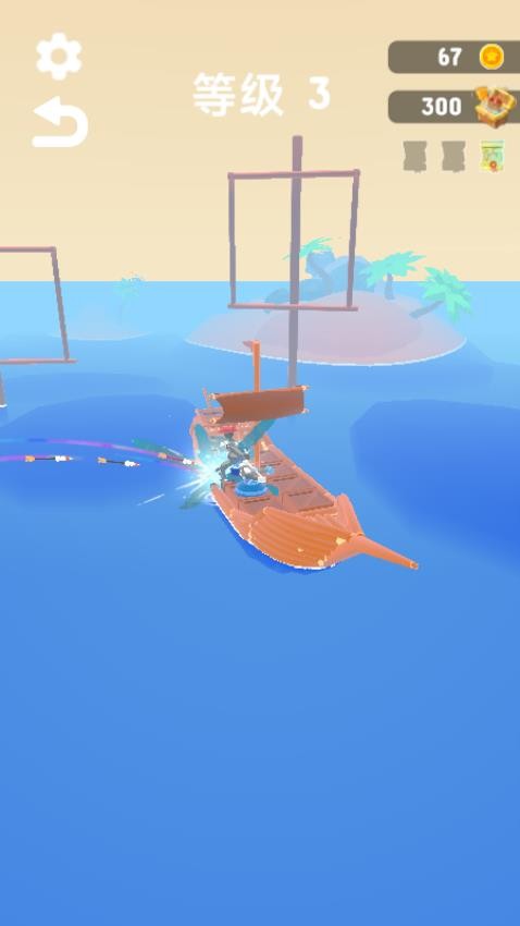 航海战舰对战游戏截图1