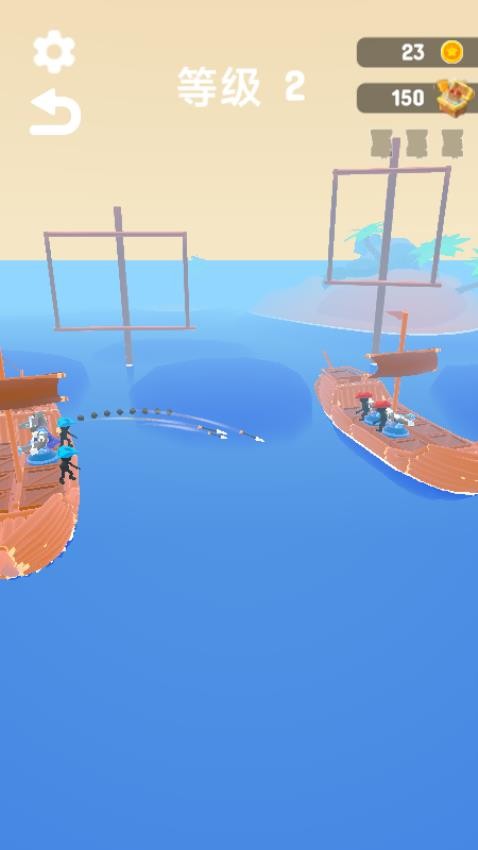 航海战舰对战游戏截图2