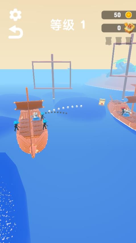 航海战舰对战游戏截图4