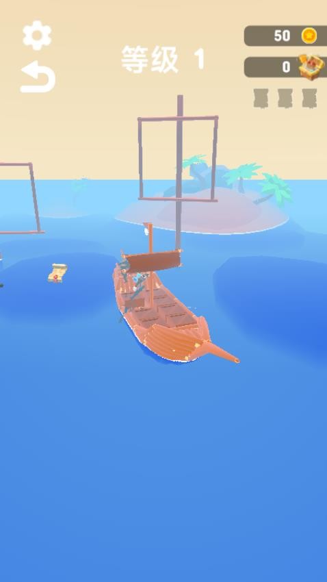 航海战舰对战游戏截图3