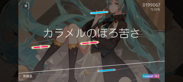 Phigrim音游截图5