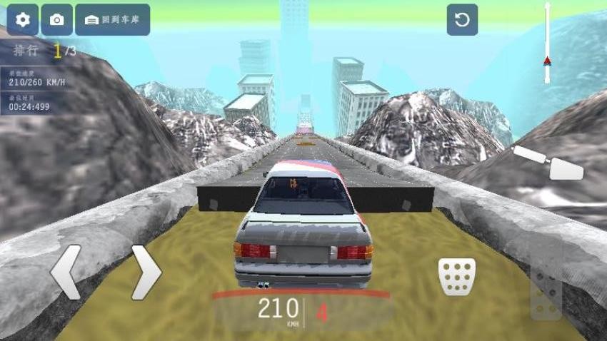 碰撞车祸模拟游戏截图1