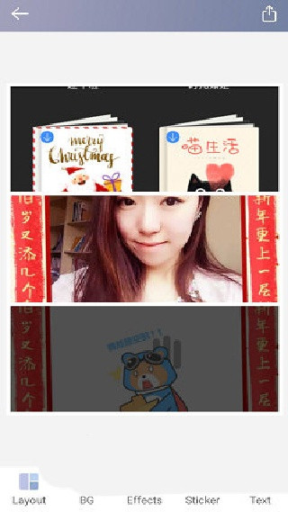 拼立得