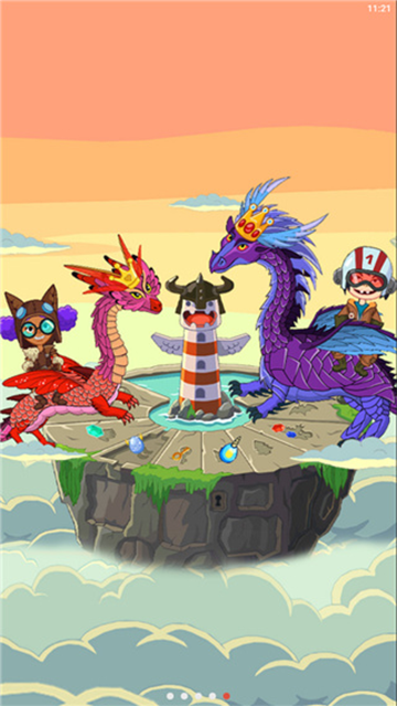 佩皮国王的城堡截图5