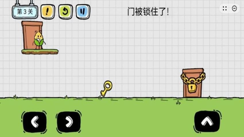 苞米历险记游戏截图2