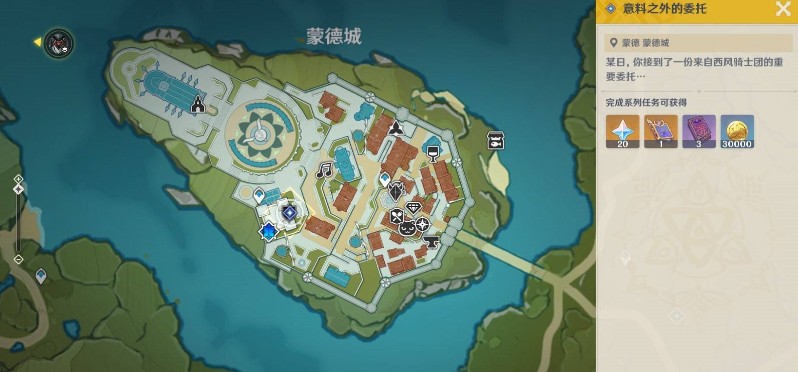 原神魔女的课业怎么完成 魔女的课业任务攻略