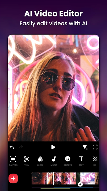 InShot视频编辑神器vip高级版截图5