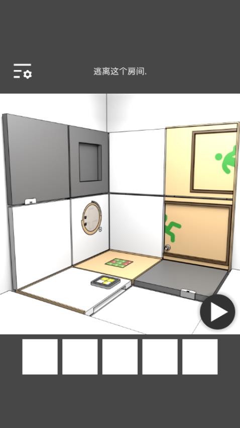 密室解谜逃生游戏截图4