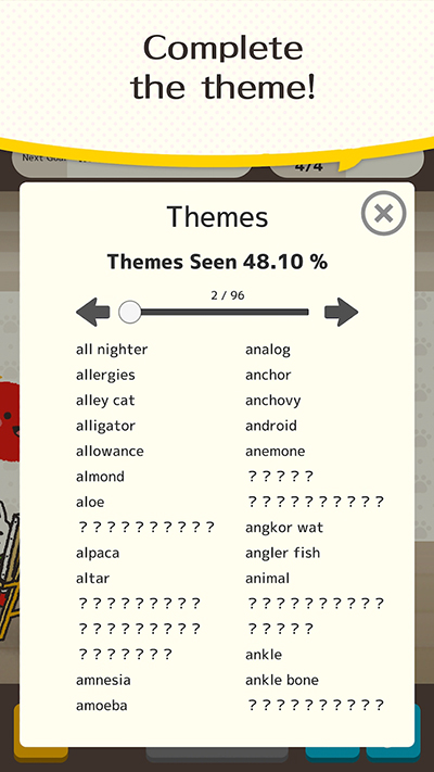 猫画家官方版(Cat Painter)截图1