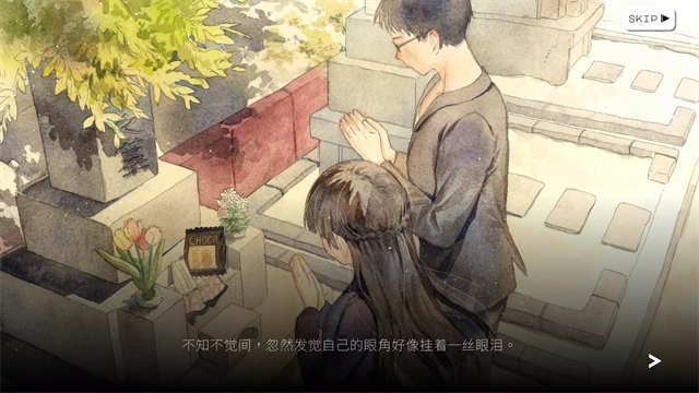 歇斯底里(Hexa Hysteria)截图5