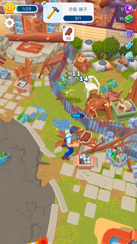 装修我全都要游戏截图2