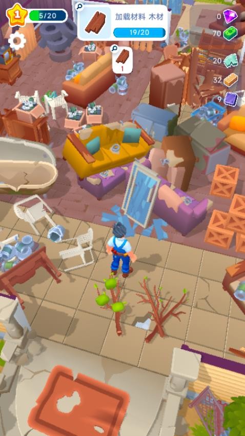 装修我全都要游戏截图3