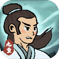 九重试炼无敌版