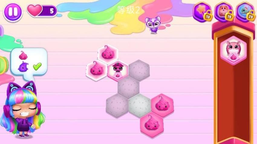 萌宠精灵总动员游戏截图3