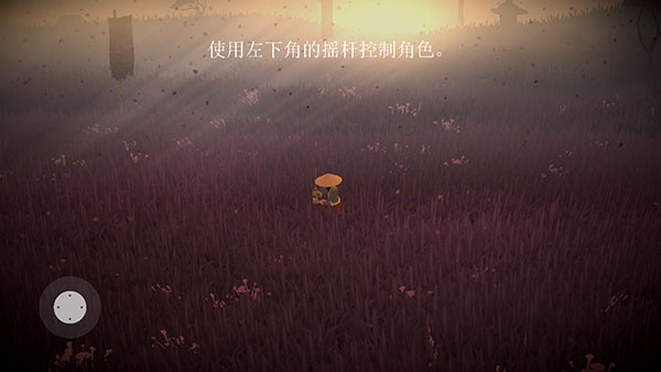 荣耀年代武士最新版截图2