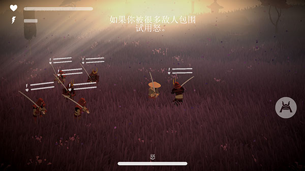 荣耀年代武士最新版截图5
