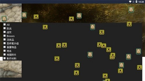 艾尔登法环地图工具截图1