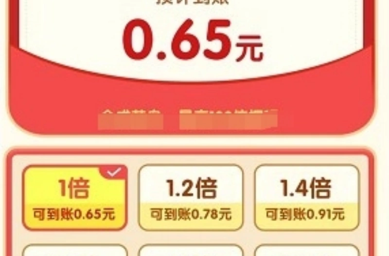 三只小鸟游戏截图1