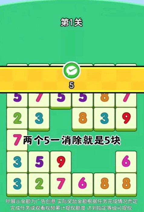 解压动力馆截图1