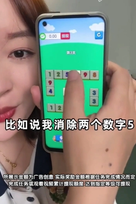 解压动力馆截图3