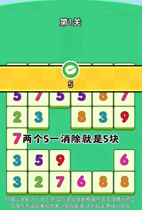 解压动力馆