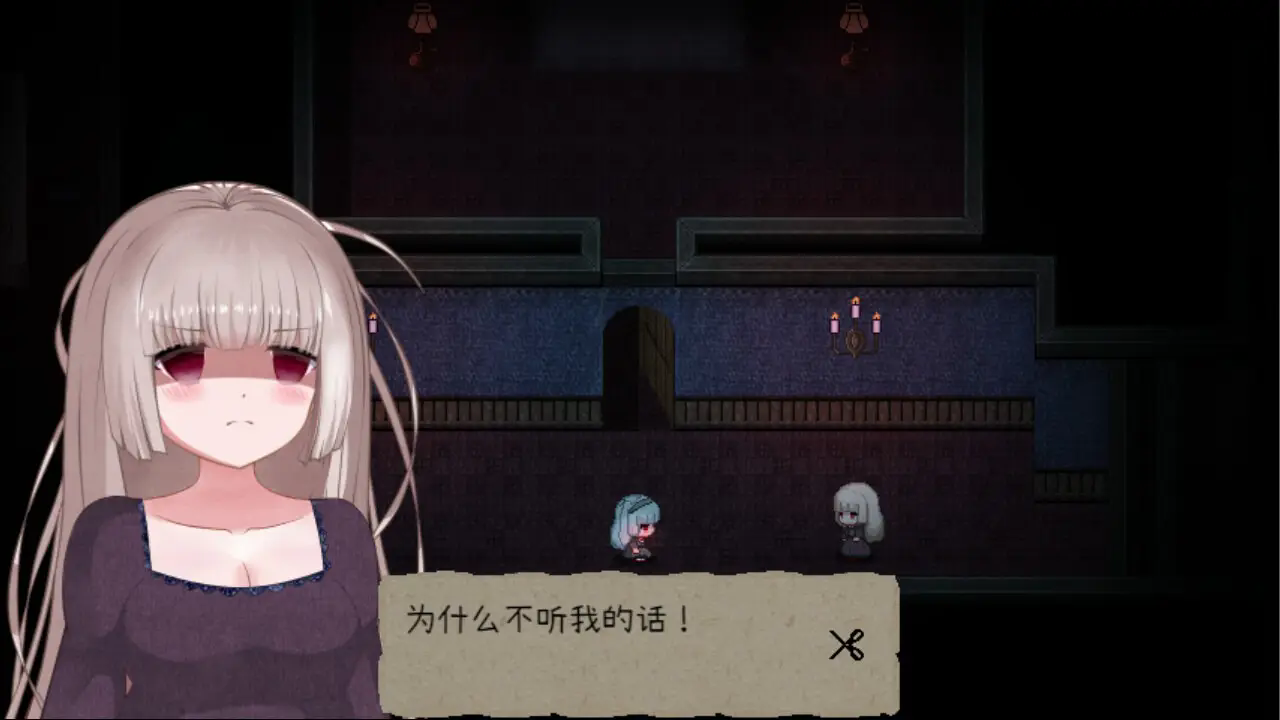 鬼人偶游戏截图1