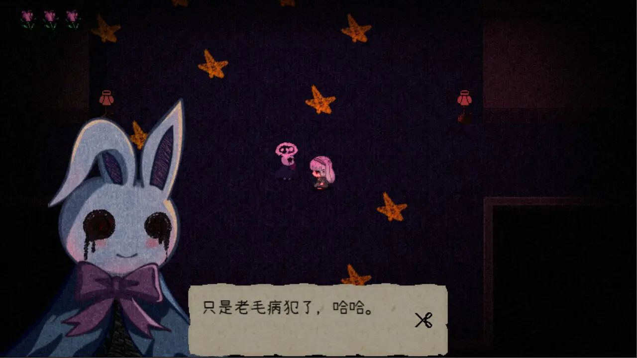 鬼人偶游戏截图2