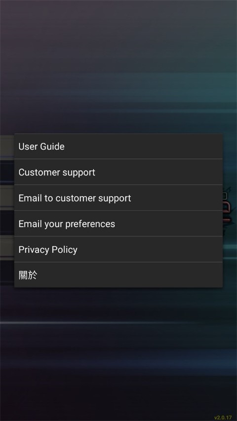 Epsxe模拟器截图2