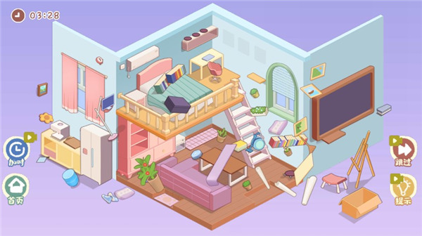我的收纳摊官方版截图5