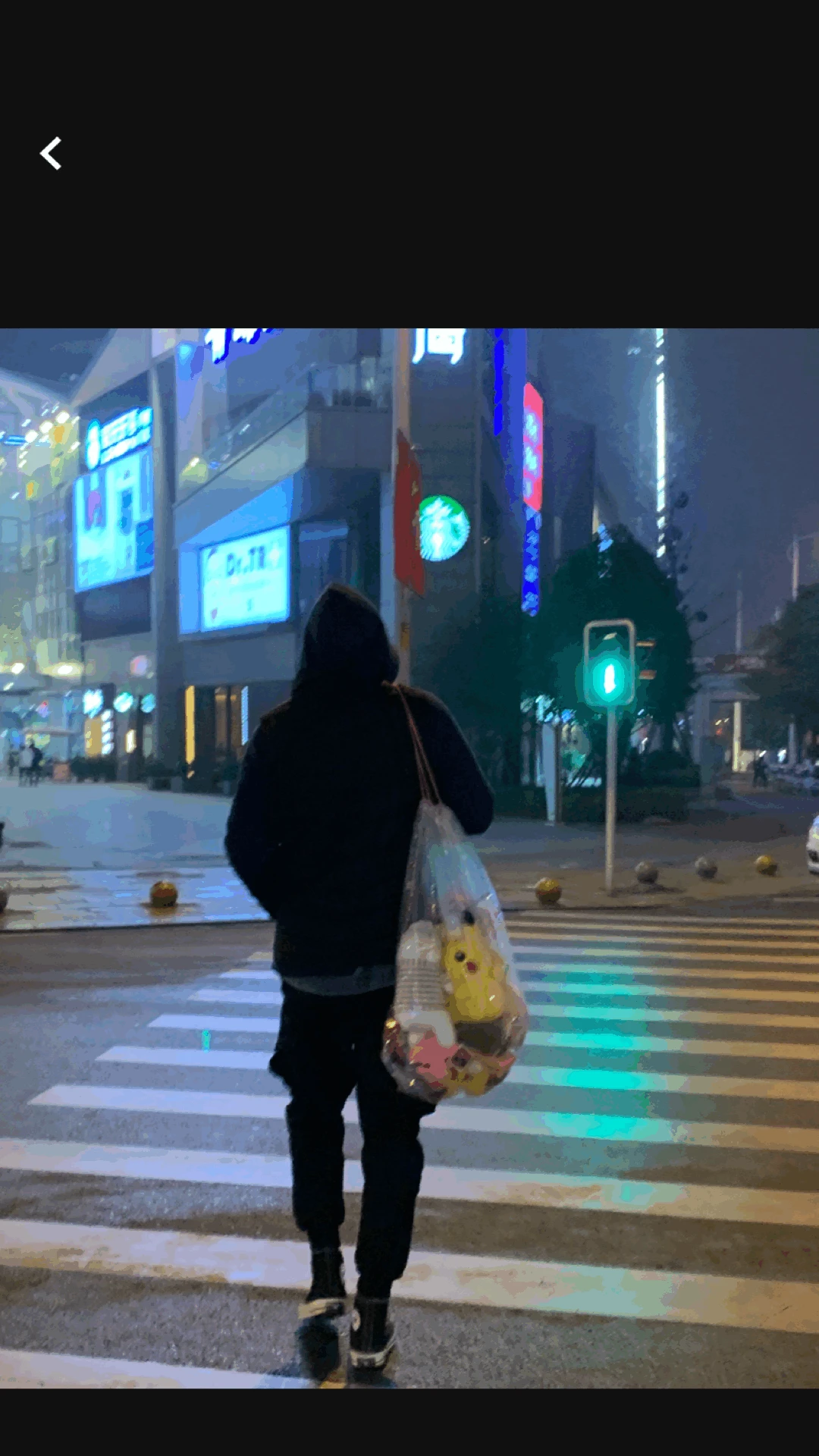 咕咕空间截图3