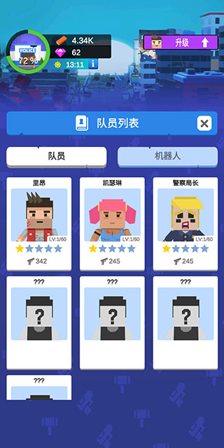闲置僵尸避难所截图1