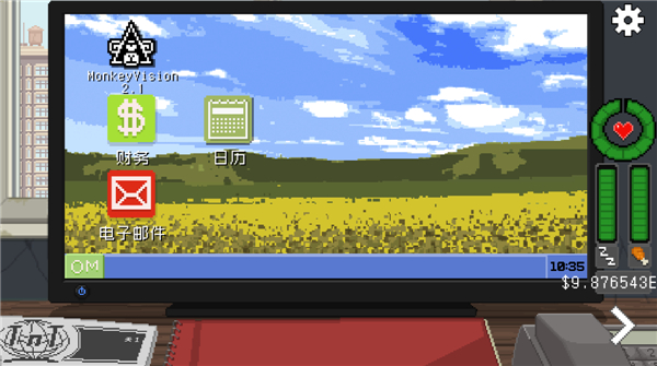 不要喂猴子无限金币版截图3