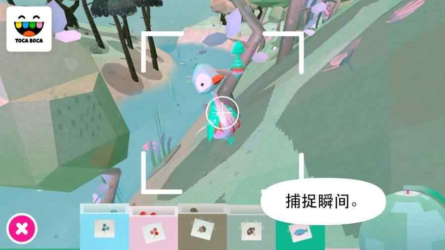 托卡大自然单机版截图1