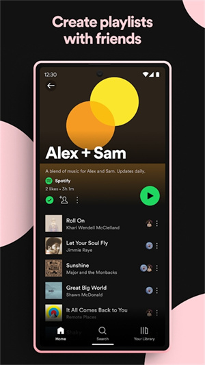 声破天截图3
