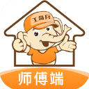 工奇兵