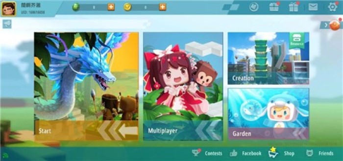 miniworld老版本3周年截图2