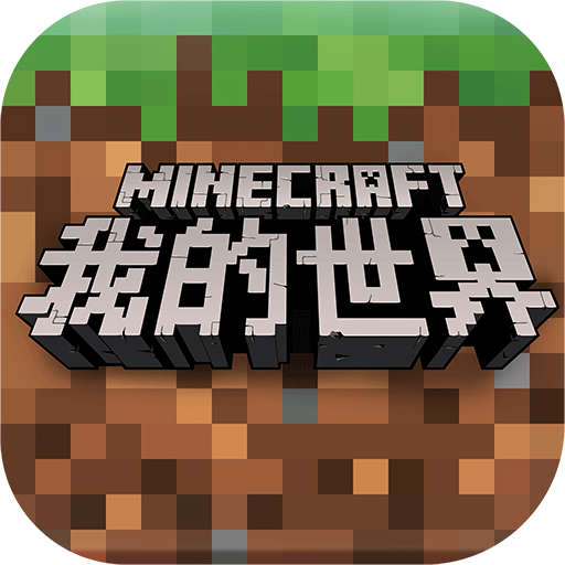 我的世界1.6.1.0
