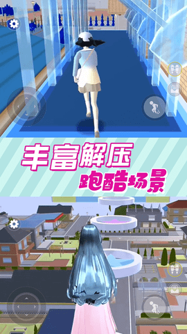 梦幻樱花物语
