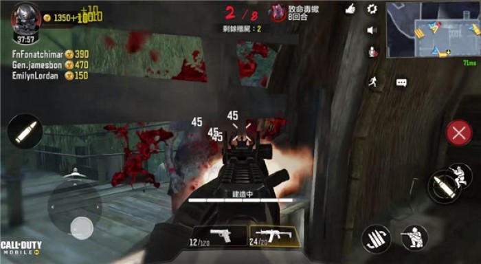 决胜时刻台服截图2