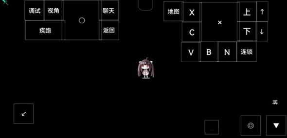 我的世界少年骇客截图3