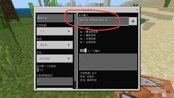 游侠网5
