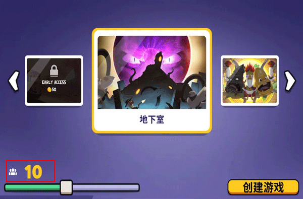 鸭子杀(Goose Goose Duck)