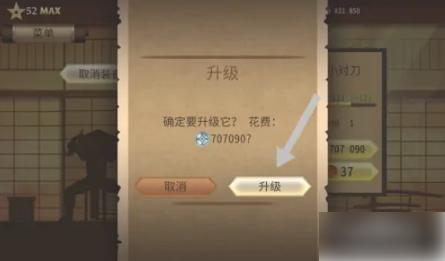 暗影格斗2原版