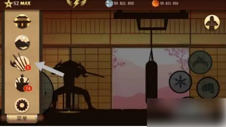 暗影格斗2原版